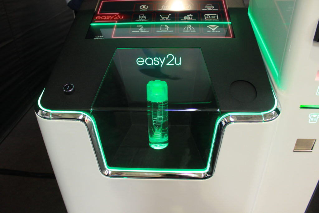 Easy2u Cebit 18